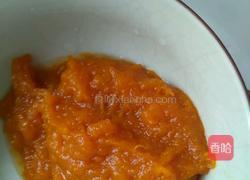 南瓜馅饼的做法图解2