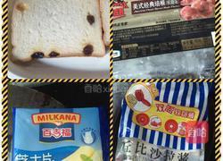 芝士流黄蛋多士的做法图解1