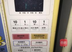 芝士流黄蛋多士的做法图解9