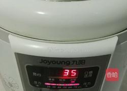 糖糯米藕的做法图解8