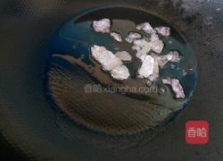 胡萝卜土豆炖肉的做法图解5