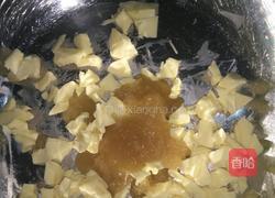 核桃饼干(可可味）的做法图解2