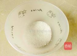 鸡蛋抹茶小饼干的做法图解2