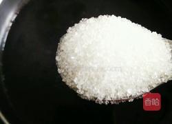 黑芝麻糊的做法图解6