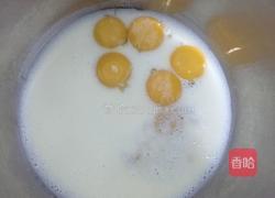 奶油蛋糕的做法图解4