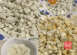 炒馍花的做法图解1