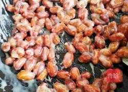 奶香挂霜花生的做法图解6