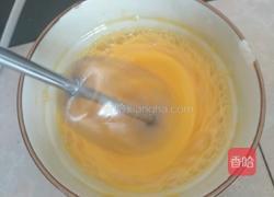 火腿粒蛋挞的做法图解2