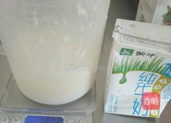 火腿粒蛋挞的做法图解3