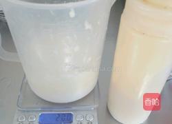 火腿粒蛋挞的做法图解4