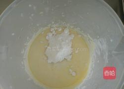 火腿粒蛋挞的做法图解5