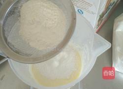 火腿粒蛋挞的做法图解7