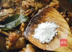 咖喱大鸡块的做法图解13