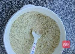 黑豆面窝窝头的做法图解5