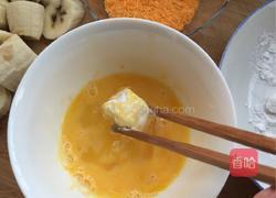 油炸香蕉的做法图解5