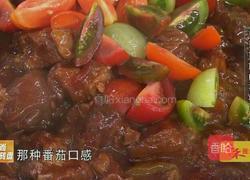 CCTV7食尚大转盘 番茄牛腩的做法图解5