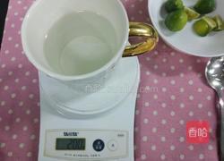 韩式茶的做法图解2