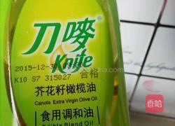 清蒸肉饼子的做法图解12