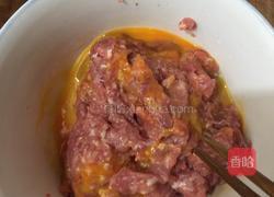 杂菜饺子的做法图解5