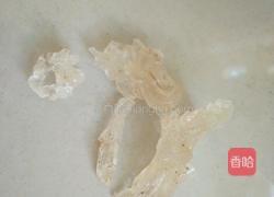 雪燕炖牛奶的做法图解1