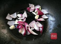 咖喱烩蔬菜的做法图解4