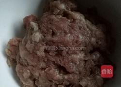 香葱肉馅饼的做法图解1