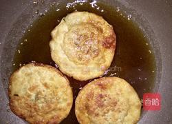 香葱肉馅饼的做法图解7