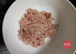 青椒肉丝的做法图解1
