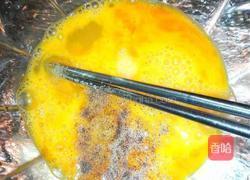 茴香小炒蛋的做法图解3