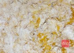 红糖南瓜饼的做法图解3