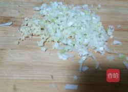 羊肉丸子萝卜汤的做法图解3