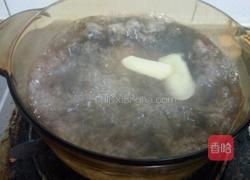 羊肉丸子萝卜汤的做法图解10