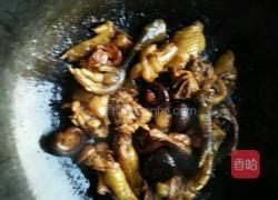 香菇烧鸡的做法图解3
