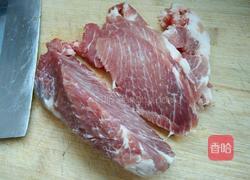 胡萝卜肉蒸包馅的做法图解2