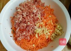 胡萝卜肉蒸包馅的做法图解4