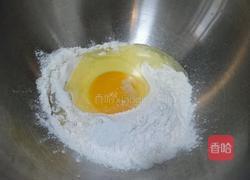 沙琪玛的做法图解1