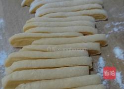 沙琪玛的做法图解5