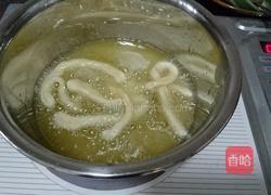 沙琪玛的做法图解7