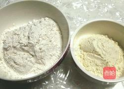 香煎南瓜饼的做法图解4