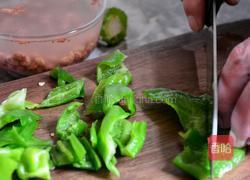 盐豆煎鸡蛋的做法图解2