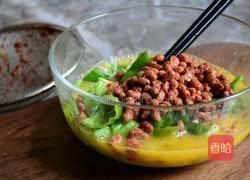 盐豆煎鸡蛋的做法图解4