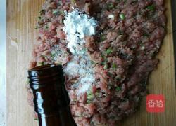 清蒸肉饼子的做法图解3