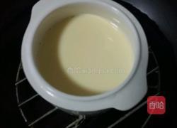 牛奶蛋羹的做法图解4
