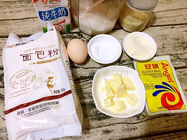 准备好所有的材料