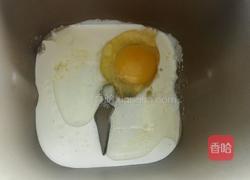 淡奶油龙猫挤挤面包的做法图解1