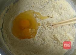 玉米面发糕的做法图解4