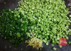 豆角肉馅包子的做法图解6