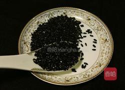 补血养颜八宝粥的做法图解8