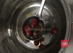 当归桂圆红糖水的做法图解2