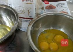 可可戚风蛋糕(8寸)的做法图解2